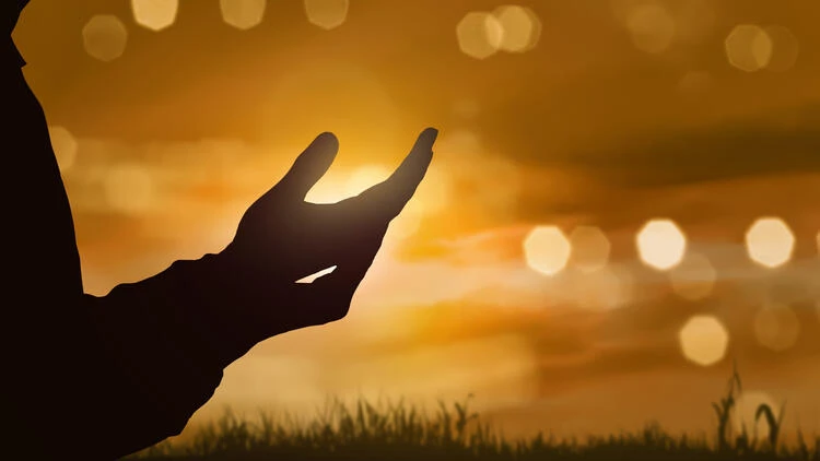 Çeşitli Durumlarda Edilecek En Güzel Dualar